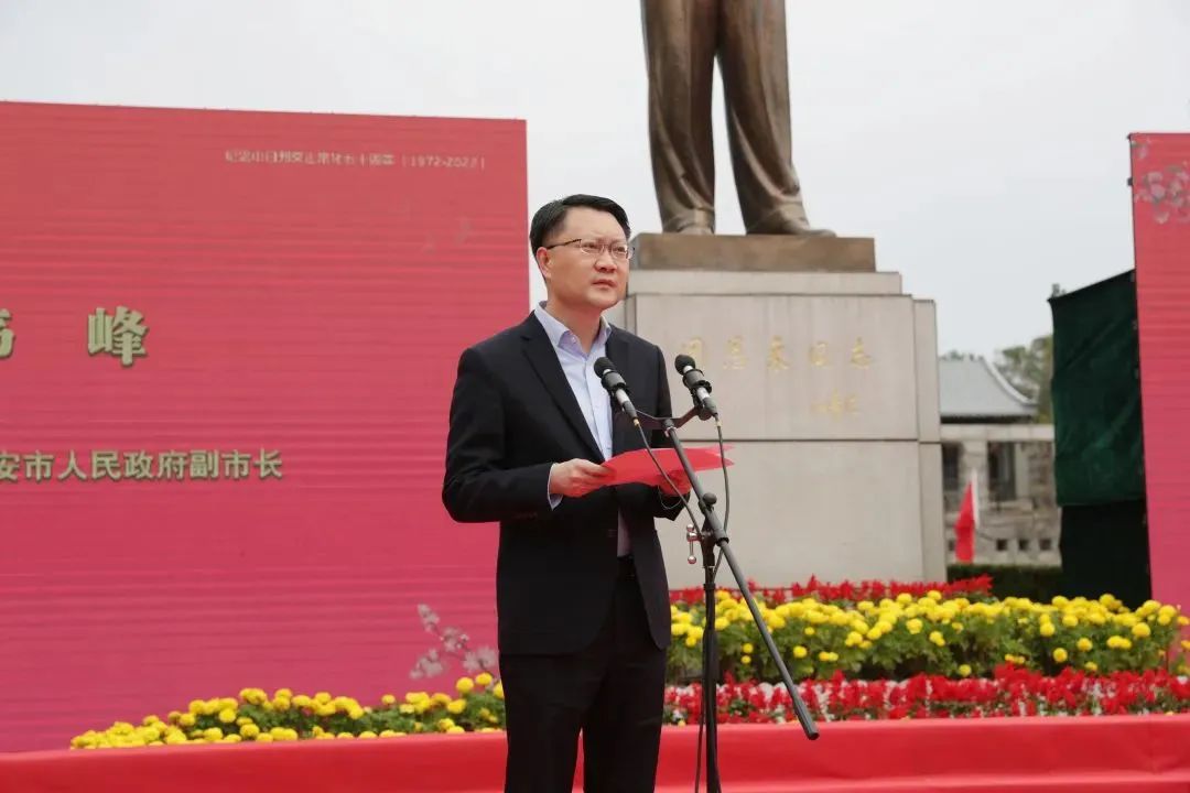 沈小平出席“海棠樱花永相传——周恩来与中日友好”图片展