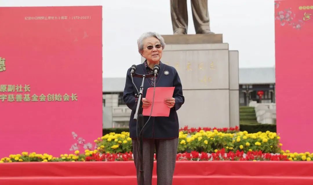 沈小平出席“海棠樱花永相传——周恩来与中日友好”图片展